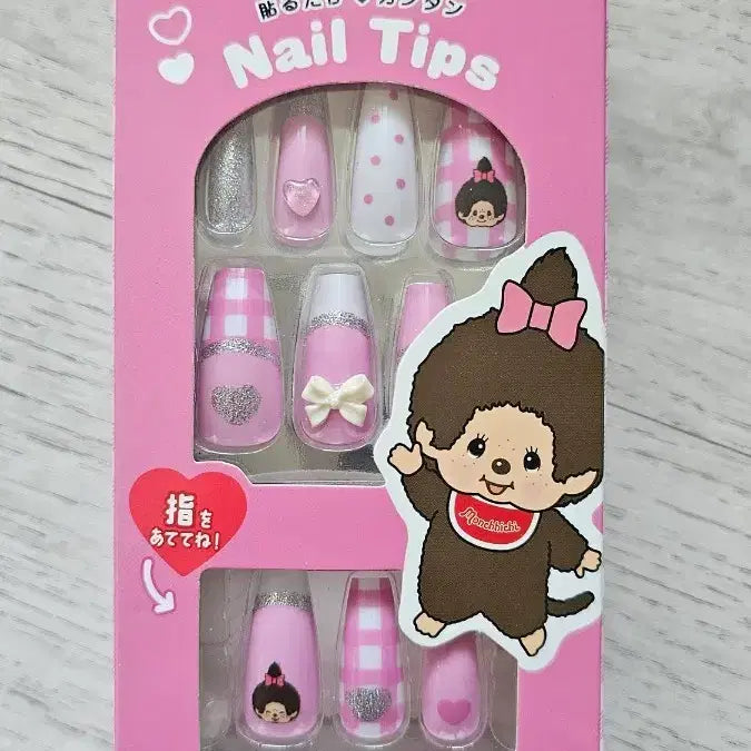 [BUNJANG] Monchhichi Artificial Nails Set / 몬치치 네일팁 인조손톱 일본 정품 새제품