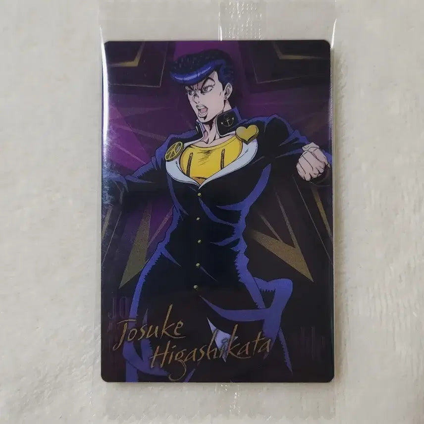 [BUNJANG] JoJo's Bizarre Adventure Part 4 Josuke Higashikata Wafer Card / 죠죠의 기묘한 모험 4부 히가시카타 죠스케 웨하스 카드