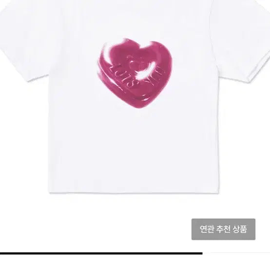 [BUNJANG] Lotsyou Heart Short Sleeve T-Shirt / 랏츠유 하트 반팔