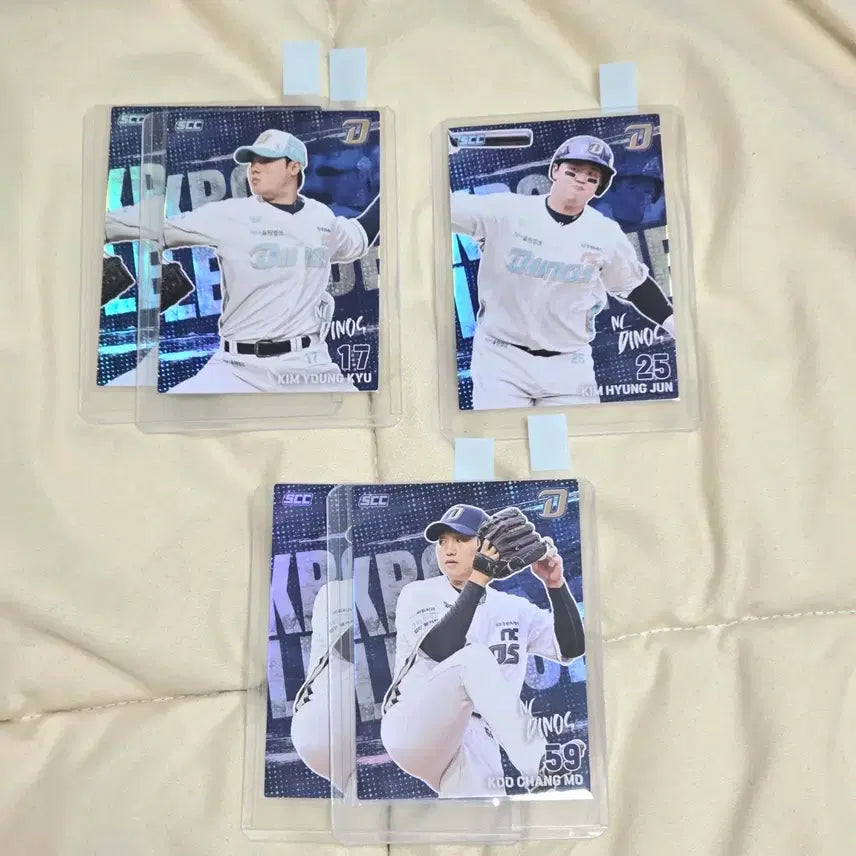 [BUNJANG] NC Dinos Baseball Cards Bundle / NC 다이노스 김영규 김형준 구창모 홀로 KBO 카드