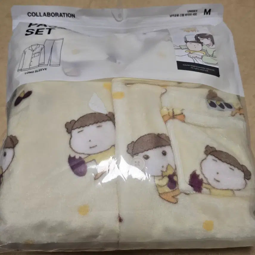 [BUNJANG] Maru is a Puppy x SPAO Pajamas (M) / 마루는강쥐 스파오 파자마 미개봉 새상품