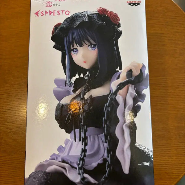 [BUNJANG] Bandai ESPRESTO Series Marin Kitagawa Figure (Sealed) / 미개봉 새상품)  키타가와 마린 피규어