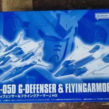 [BUNJANG] Bandai FXA-05D Plastic Model Kit / 반다이 FXA-05D 프라모델