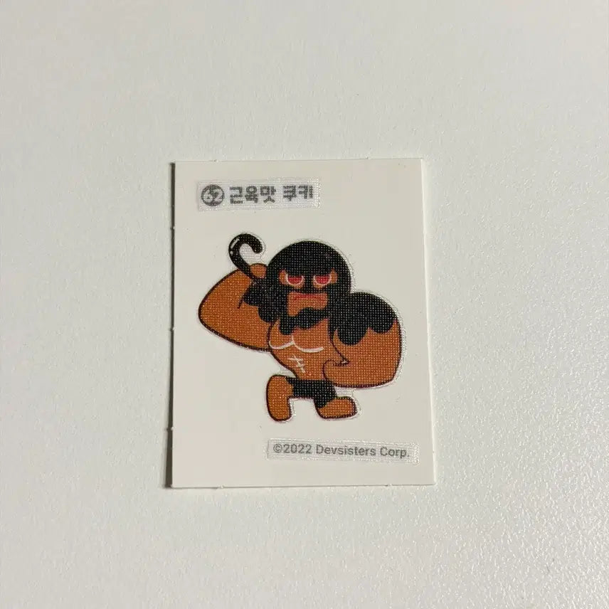 [BUNJANG] Cookierun Muscle Cookie Sticker 62 / 쿠키런 근육맛쿠키 띠부씰 스티커 62