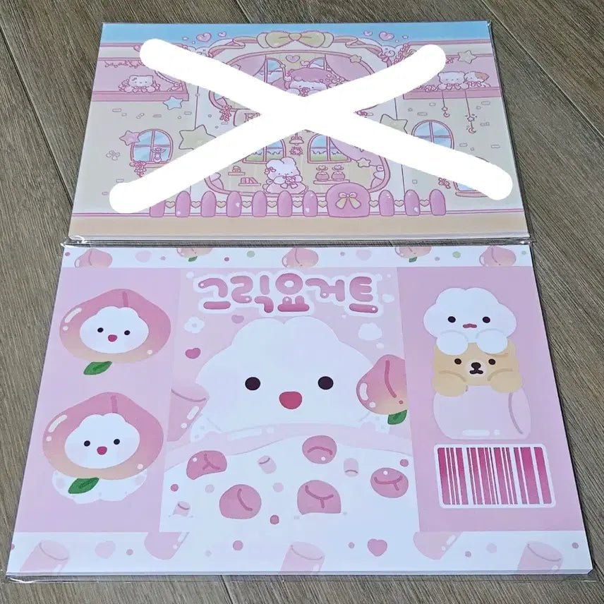 [BUNJANG] A4 Wrapping Paper Set / <포용계 랩핑지> 랩지 판매 A4사이즈 1세트 1800원