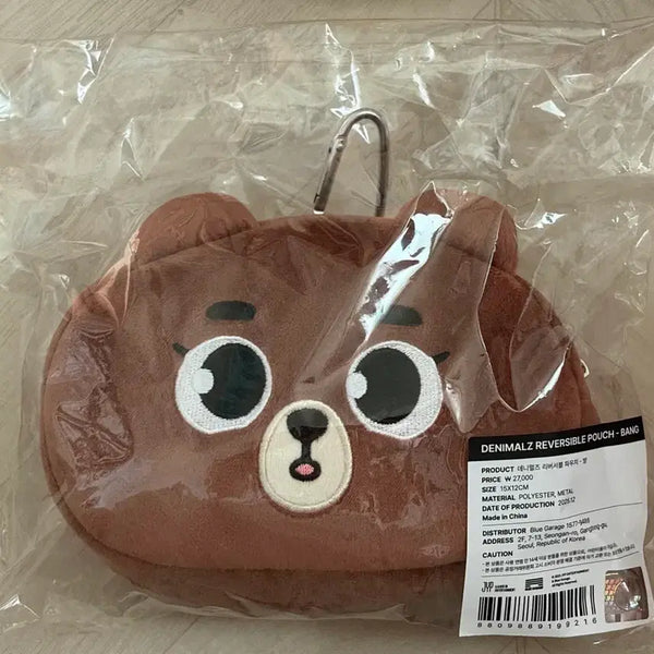 [BUNJANG] Day6 Denimals & Petitmals Pouch / 정가양도) 데이식스 데니멀즈&쁘띠멀즈 방 양면 파우치