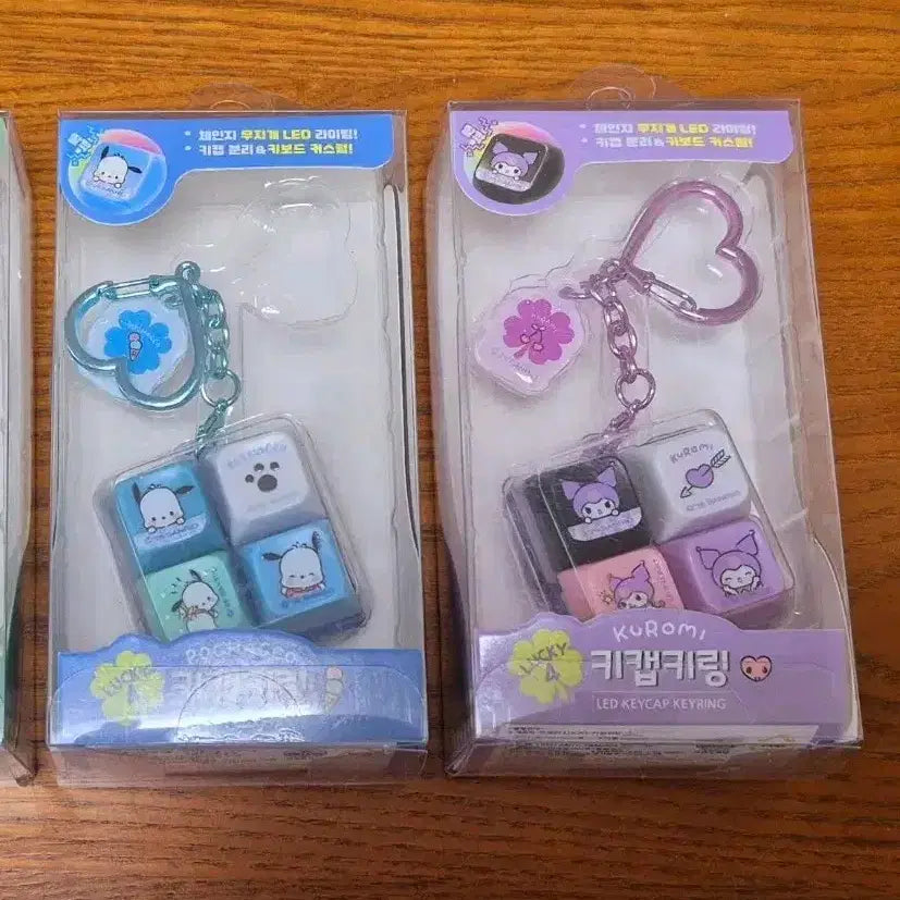 [BUNJANG] Sanrio Lucky Keycap Keychain Pochacco Kuromi / 산리오 럭키 키캡키링 4구 포차코 쿠로미 키캡 키링 LUCKY