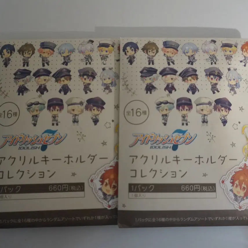 [BUNJANG] Idolish Seven Ainana Re:vale Yuki & Momo Acrylic Keychain / 아이돌리쉬세븐 아이나나 리바레 유키.모모 아크릴 키링