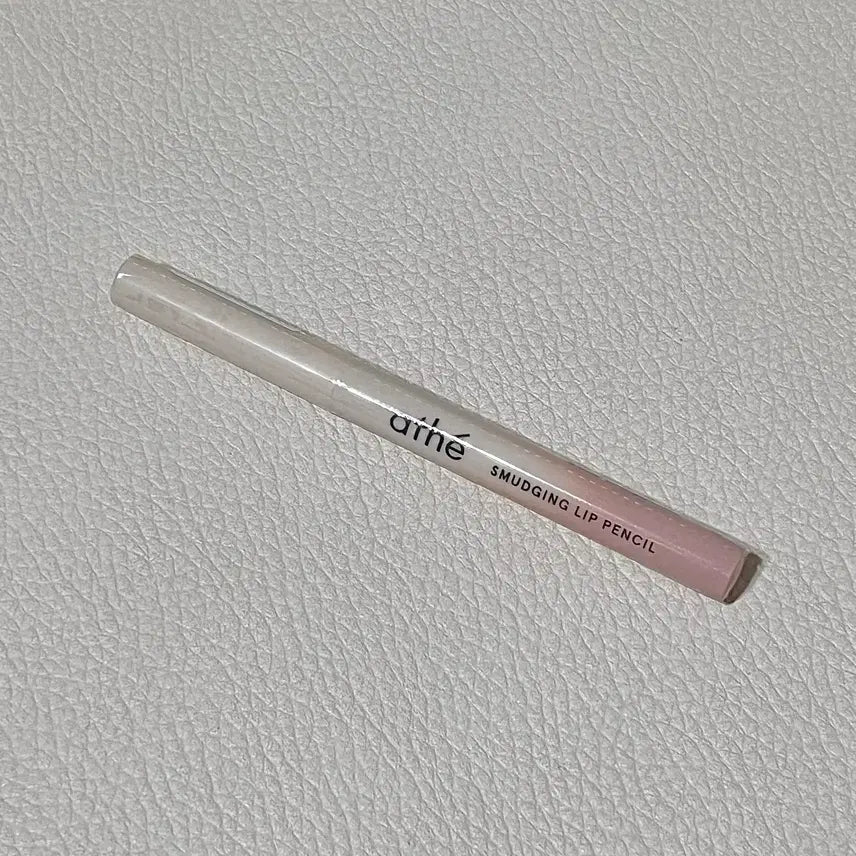 [BUNJANG] Ate Lip Pencil Mood Nudy / 아떼 립펜슬 무드누디