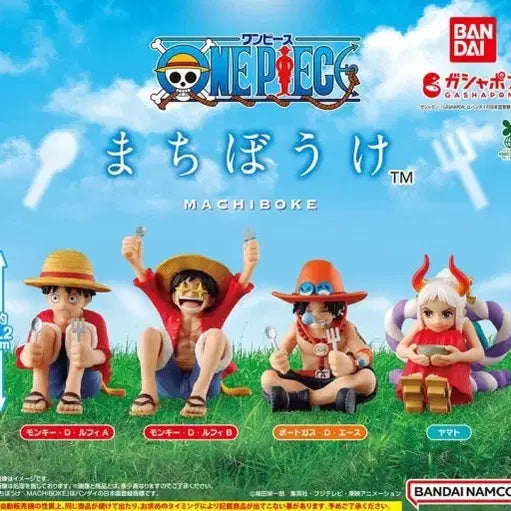 [BUNJANG] One Piece Machiboke Yamato Figure (Sealed) / (미개봉)원피스 마치보케 언제오려나 가챠 야마토