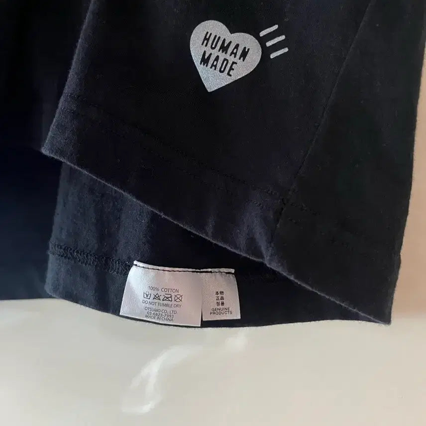 [BUNJANG] Human Made Silver Heart Black Basic T-Shirt XL / 휴먼메이드 실버 하트 블랙 기본 티