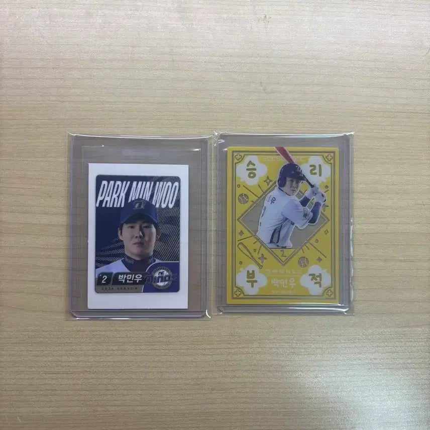 [BUNJANG] Park Min-woo Lucky Charm & Sticker Set / 박민우 승리부적&띠부씰