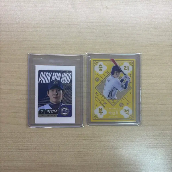 [BUNJANG] Park Min-woo Lucky Charm & Sticker Set / 박민우 승리부적&띠부씰
