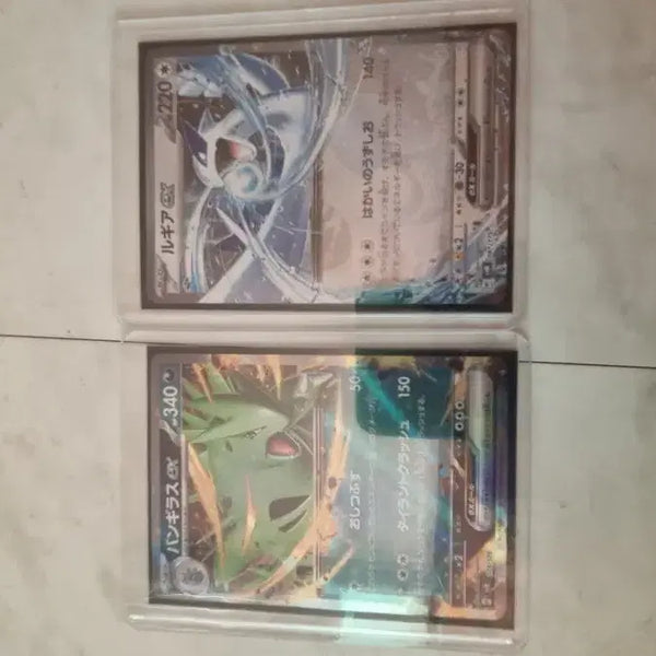 [BUNJANG] Japanese Pokemon Cards - Lugia EX + Tyranitar EX / 일판포켓몬 카드 루기아EX + 마기라스EX