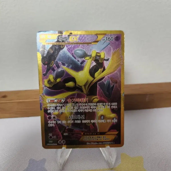 [BUNJANG] Pokemon Card Kadabra ex UR / 포켓몬카드 후딘 ex ur