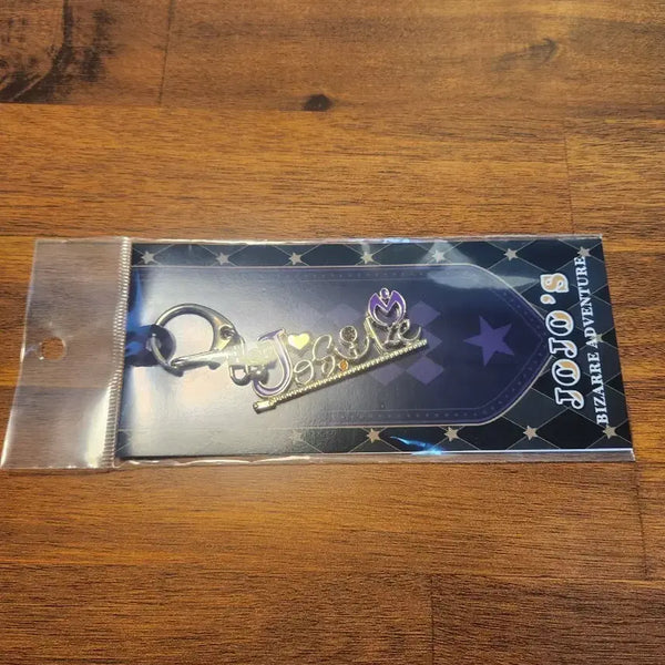 [BUNJANG] JoJo's Bizarre Adventure Jojo World Josuke Metal Keyring / 죠죠의 기묘한 모험 죠죠월드 죠스케 메탈 키링