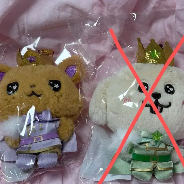 [BUNJANG] NCT WISH Prince Wish Doll Sionie Sealed / 엔시티 위시 프린스 위시돌 시오닝 판매