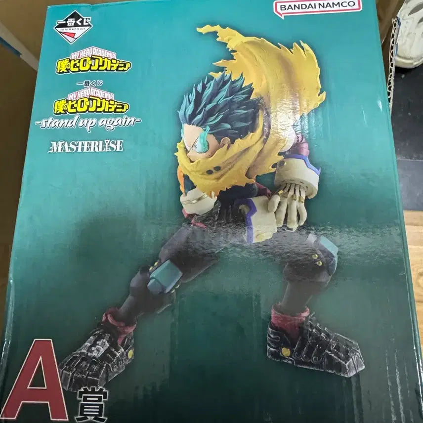 [BUNJANG] Bandai My Hero Academia Izuku Midoriya Ichiban Kuji A Prize Figure (Opened) / 반다이 나의 히어로 아카데미아 미도리야 제일복권 a상 개봉품