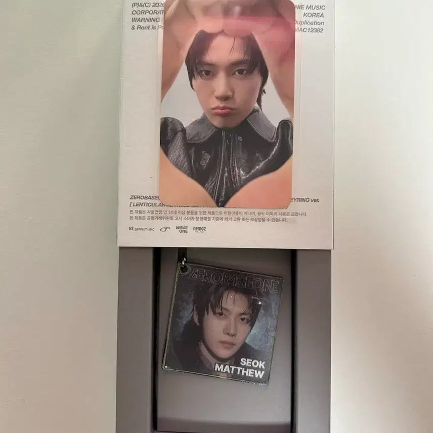 [BUNJANG] ZEROBASEONE ZB1 Mini Album Vol. 6 'Ascend' Matthew Lenticular Keychain / 제로베이스원 미니6집 Ascend 렌티큘러 키링 앨범 매튜