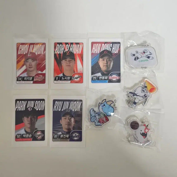 [BUNJANG] Lotte Wellfood KBO Lucky Draw Keychain Badge Sticker Set / [판매/교환]kbo 롯데웰푸드 키링 뱃지 띠부실