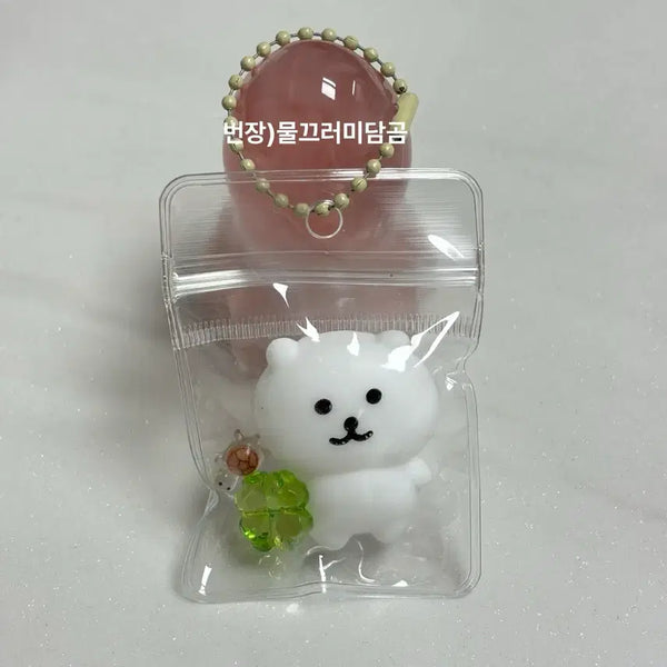 [BUNJANG] Lucky Turtle, Joke Bear, Malangi Keyring (Beige Strap) / 행운거북이 농담곰 말랑이 키링 (베이지줄)