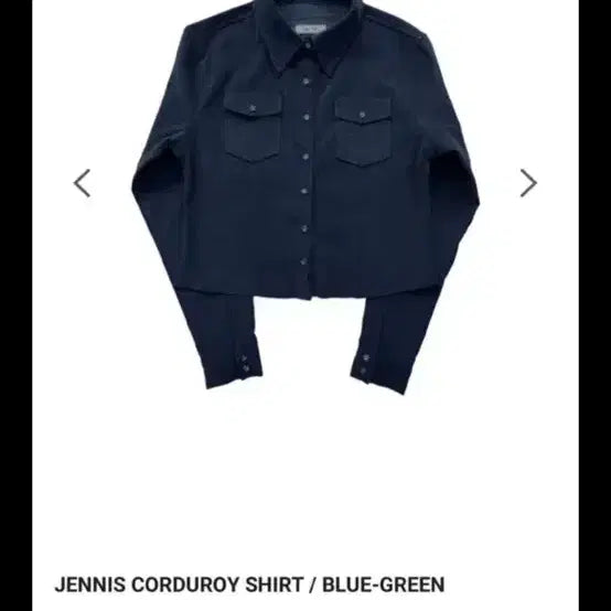 [BUNJANG] AzON Zenith Corduroy Shirt Blue-Green / 애즈온 제니스 코듀로이 셔츠 블루그린