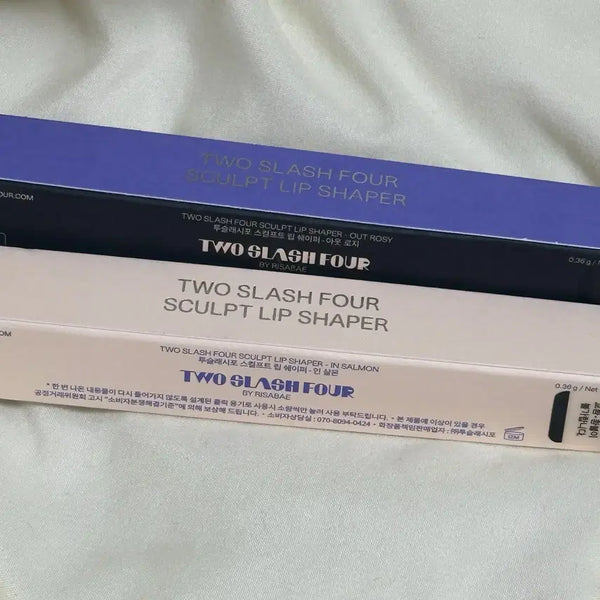 [BUNJANG] Two Slash Four Sculpt Lip Shaper Outlaw/Insarmon Bundle Set / 투슬래시포 스컬프트 립 쉐이퍼 아웃로지/인살몬 2개 일괄