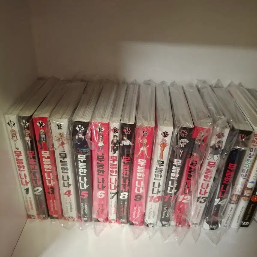 [BUNJANG] Mushoku Tensei: Jobless Reincarnation Manga Volumes 1-14 Set / 무능한 나나 만화책 1-14권 세트