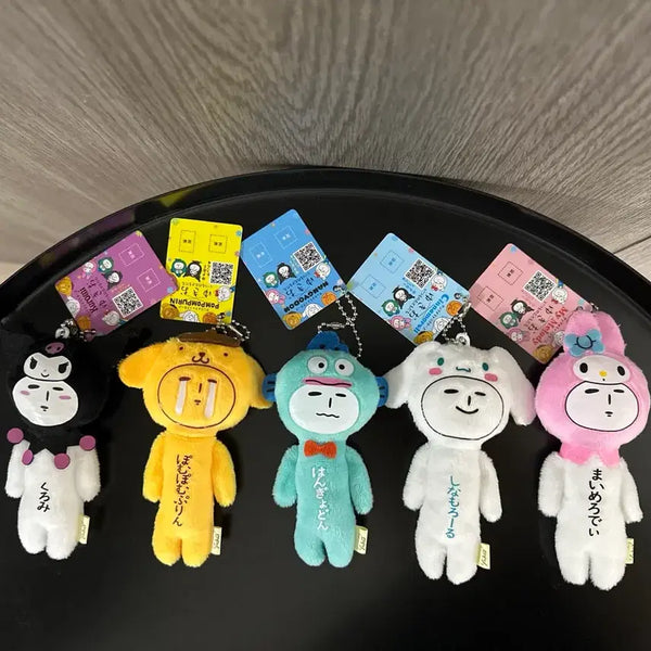 [BUNJANG] Yukio Sanrio Keyring Set / (5개일괄) 유키오 산리오 키링 세트 인형