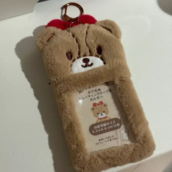 [BUNJANG] Tiny Charm Sanrio Haechan Photocard Holder / 타이니참 포토카드 홀더 산리오 해찬