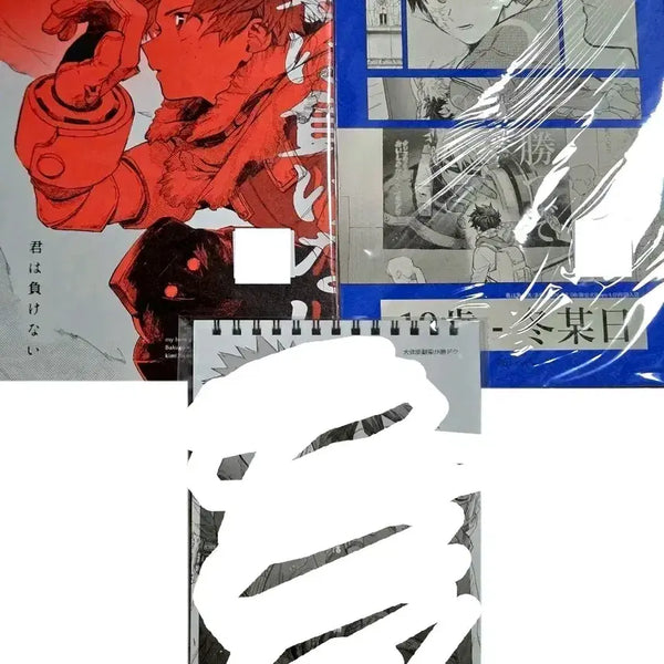 [BUNJANG] Katsuki Bakugo x Izuku Midoriya (Katsudeku) Doujinshi - My Hero Academia / 캇데쿠 회지 미도리야 바쿠고 나히아 히로아카 나의히어로아카데미아 동인지