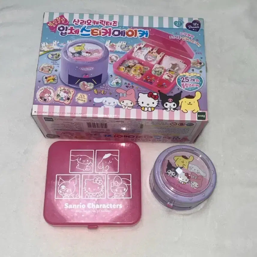 [BUNJANG] Sanrio 3D Sticker Maker for Journaling and Scrapbooking / 산리오 입체 스티커 메이커 다꾸 폴꾸