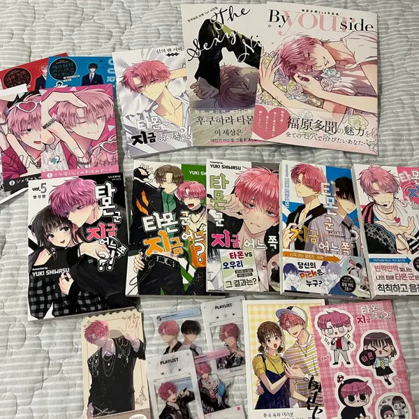 [BUNJANG] Tamonsama Are You Going My Way? Volumes 1-5 Set / 타몬군 지금 어느쪽?! 1-5권 세트 양도해요
