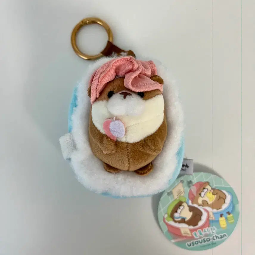 [BUNJANG] Usau-sa Chan Usagi Plush Keychain / 샤워중 우사우사짱 인형키링