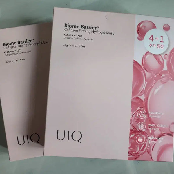 [BUNJANG] Yuique Collagen Mask Pack Set (2 Boxes) / 유이크 콜라겐 마스크팩 2박스