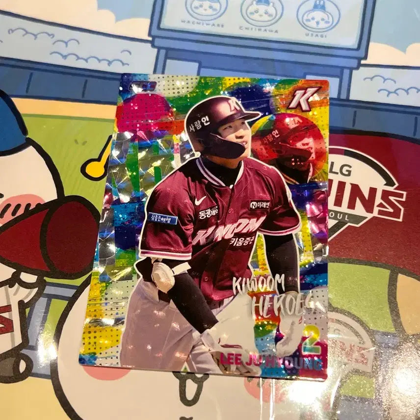 [BUNJANG] Kiwoom Heroes Joo-hyung Lee Holo Parallel Card / 키움 히어로즈 이주형 홀로 패러렐 카드 팝니당