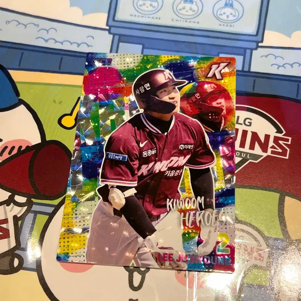 [BUNJANG] Kiwoom Heroes Joo-hyung Lee Holo Parallel Card / 키움 히어로즈 이주형 홀로 패러렐 카드 팝니당