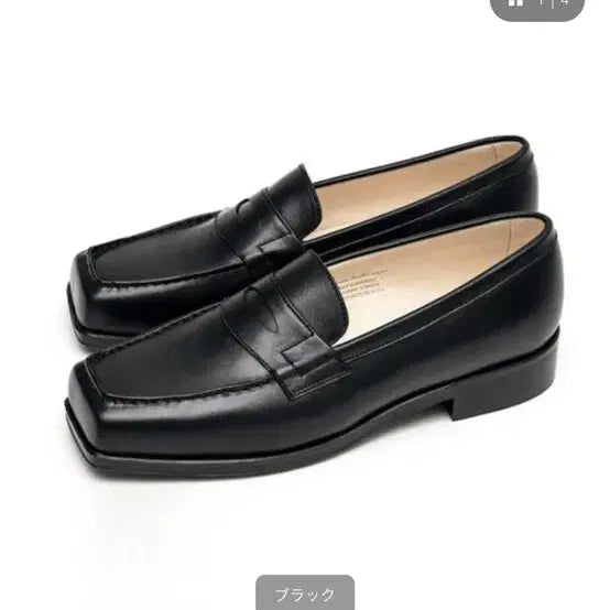 [BUNJANG] Foot The Coacher Square Toe Loafers / 풋더코쳐 스퀘어토 로퍼