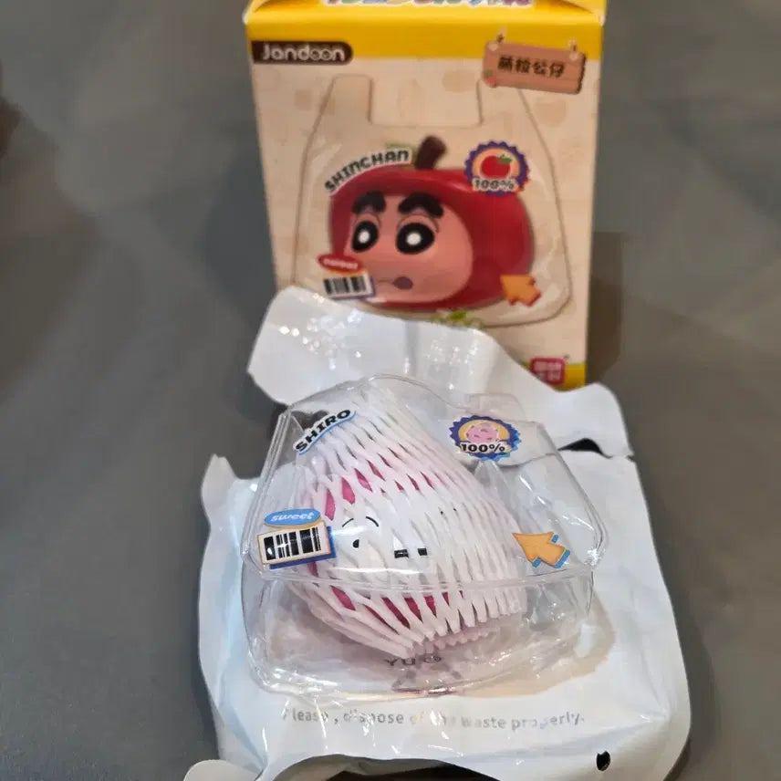 [BUNJANG] Jandoon Yonggwa & Whitey Figure / (개봉확인만)Jandoon "용과 흰둥이" 피규어