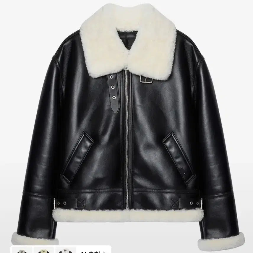 [BUNJANG] Left Seoul Aviator B-3 Mustang Jacket White / 레프트서울 에비에이터 B-3 무스탕 자켓 화이트