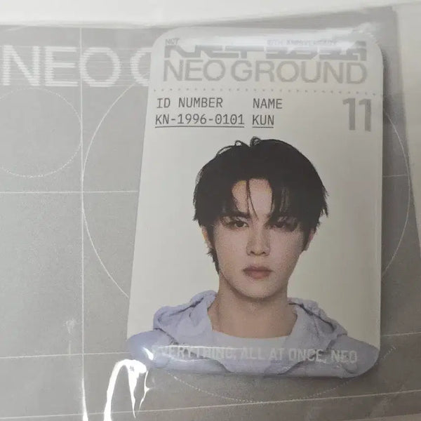 [BUNJANG] NCT Neo City: Seoul - Ground Badge Kun / 엔시티 팝업 네오그라운드 뱃지 쿤