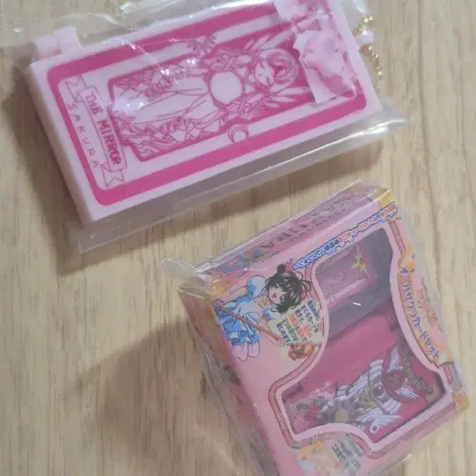[BUNJANG] Cardcaptor Sakura Ichibankuji Sakura Charm / 카드캡터 이치방쿠지 사쿠라 키링