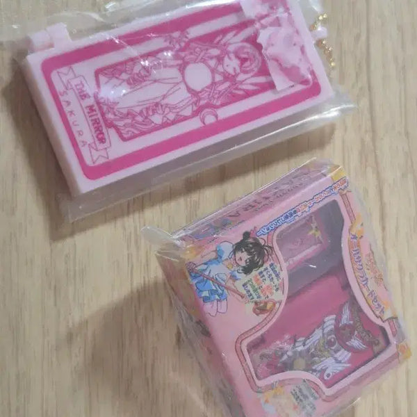 [BUNJANG] Cardcaptor Sakura Ichibankuji Sakura Charm / 카드캡터 이치방쿠지 사쿠라 키링