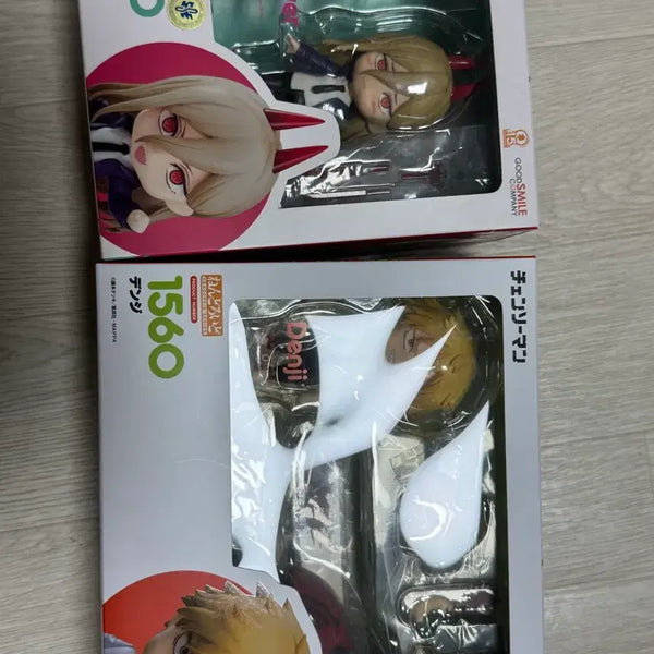 [BUNJANG] Chainsaw Man Denji & Power Nendoroid Bundle (Unsealed) / 개봉)체인소맨 덴지 파워 넨도로이드 일괄