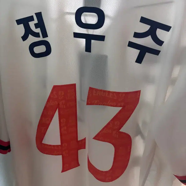[BUNJANG] Hanwha Eagles 40th Anniversary Legacy Authentic Jersey (Size 105) / 어센틱 한화이글스 40주년 레거시 유니폼 105