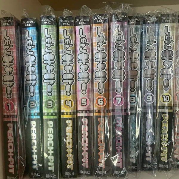 [BUNJANG] Care Bears Special Edition Complete Set Volumes 1-12 / 캐릭캐릭체인지 특장판 전권