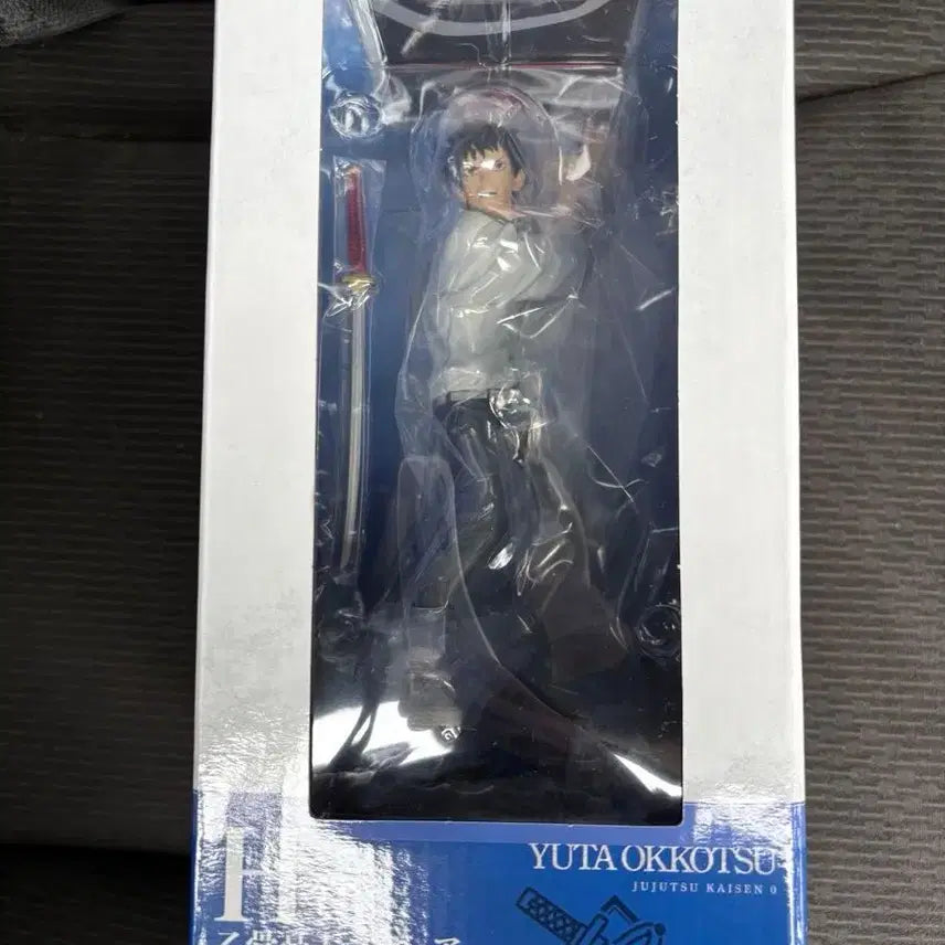[BUNJANG] Jujutsu Kaisen Yuta Okkotsu Ichiban Kuji 5th Anniversary Figure / 주술회전 이치방쿠지 제일복권 5주년 옷코츠 유타 H상 피규어