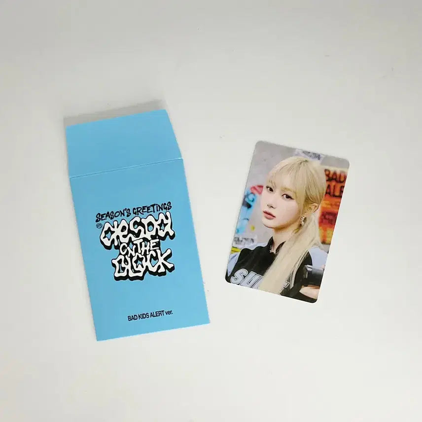[BUNJANG] aespa Giselle 2025 Season's Greetings Photocard / 에스파 지젤 2025 시즌그리팅 시그 포토카드 포카