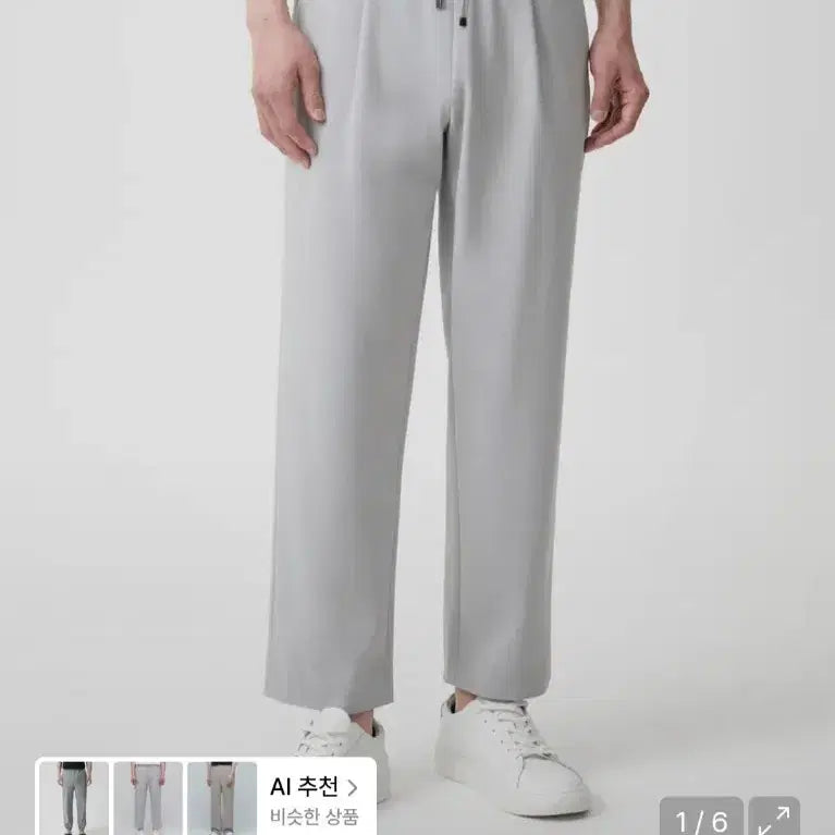 [BUNJANG] Musinsa Standard Cropped Banding Slacks / 무신사 스탠다드 밴딩 크롭 슬랙스