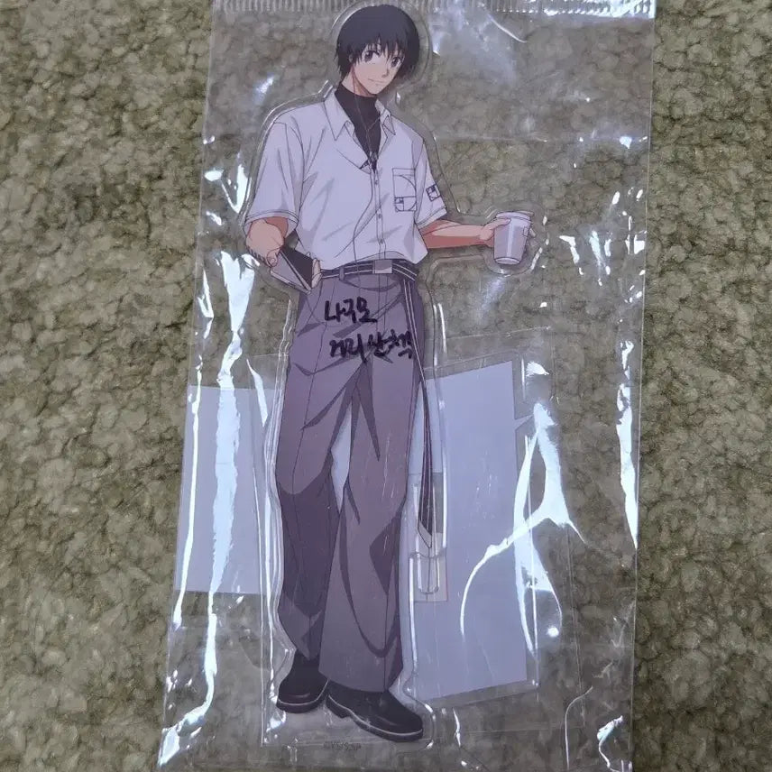 [BUNJANG] Sakamoto Days Nagumo Acrylic Stand / 사카모토데이즈 나구모 아크릴
